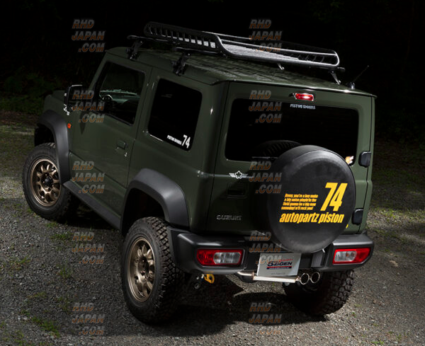 5zigen SP Spec Street Muffler Exhaust System Standard Bumper